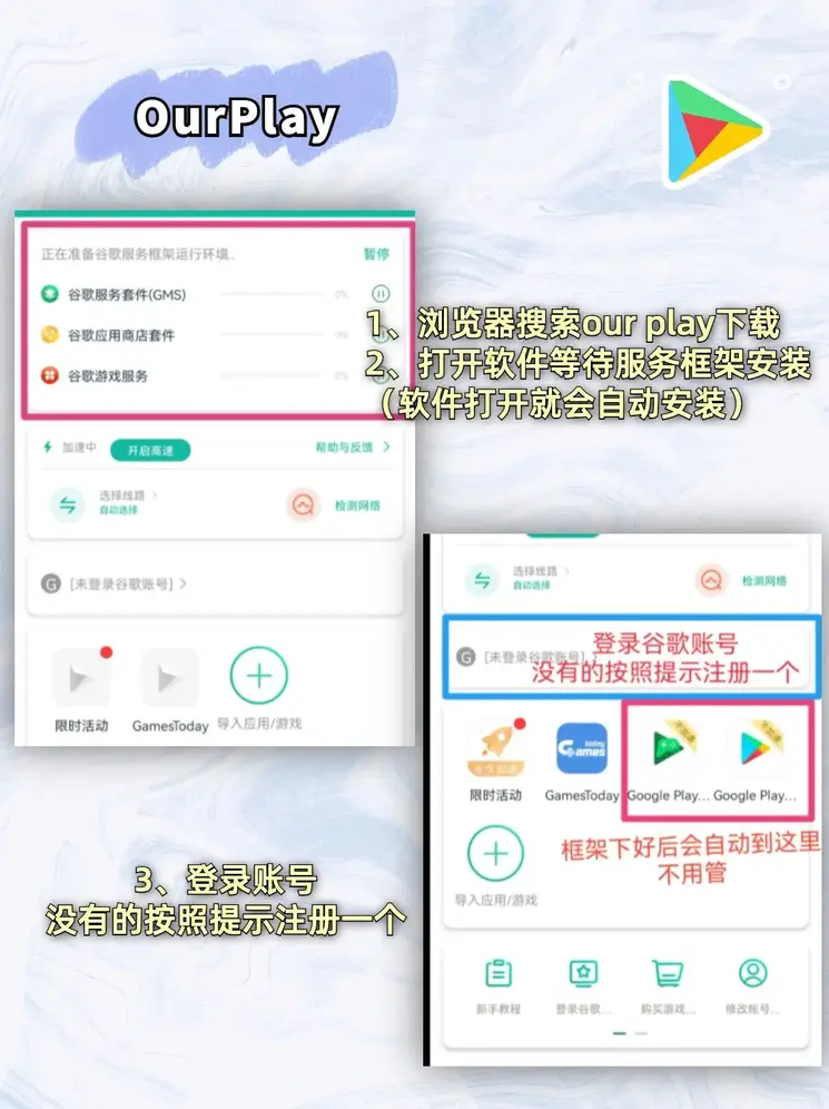 pg电子直营官网下载截图1