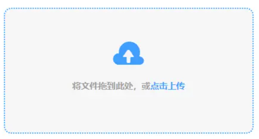 pg电子直营官网下载使用讲解 - 添加文件